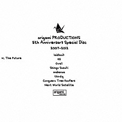 （Ｖ．Ａ．） ｌａｉｄｂｏｏｋ Ｏｖａｌｌ ４５ ｍａｂａｎｕａ ｔｈｉｒｄｉｑ Ｓｈｉｎｇｏ　Ｓｕｚｕｋｉ Ｃｏｎｇｕｅｒｏ　Ｔｒｅｓ　Ｈｏｏｆｅｒｓ「ｏｒｉｇａｍｉ　ＰＲＯＤＵＣＴＩＯＮＳ　５ｔｈ　Ａｎｎｉｖｅｒｓａｒｙ　Ｓｐｅｃｉａｌ　Ｄｉｓｃ　２００７－２０１２」