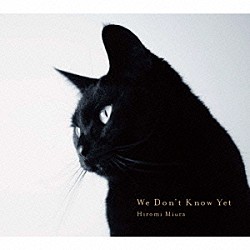 三浦裕美 Ｙａｇｏ　Ｖａｚｑｕｅｚ Ｇｒｅｇ　Ｒｕｇｇｉｅｒｏ 座小田諒一 Ｐａｏｌｏ　Ｏｒｌａｎｄｉ「Ｗｅ　Ｄｏｎ’ｔ　Ｋｎｏｗ　Ｙｅｔ」