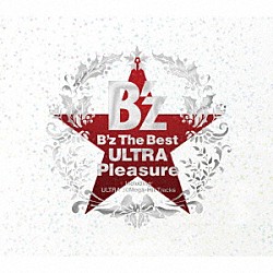 Ｂ’ｚ「Ｂ’ｚ　Ｔｈｅ　Ｂｅｓｔ　ＵＬＴＲＡ　Ｐｌｅａｓｕｒｅ」