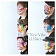 Ｂｒａｎｄ　Ｎｅｗ　Ｖｉｂｅ「Ｖｉｖｉｄ　Ｄａｙｓ」