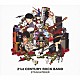 ＳＴＲＡＩＧＨＴＥＮＥＲ「２１ｓｔ　ＣＥＮＴＵＲＹ　ＲＯＣＫ　ＢＡＮＤ」