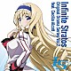 （ドラマＣＤ） ゆかな 内山昴輝 下田麻美 後藤麻衣 〆野潤子 岩山ちひろ 籠瀬千恵子「『ＩＳ＜インフィニット・ストラトス＞』オリジナルドラマシリーズ　Ｖｏｌ．２　ｆｅａｔ．セシリア・オルコット」