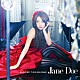 高橋みなみ「Ｊａｎｅ　Ｄｏｅ」