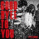 バイザラウンド「ＧＯＯＤ　ＢＹＥＥ　ＴＯ　ＹＯＵ」