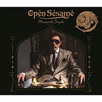 鈴木雅之「 Ｏｐｅｎ　Ｓｅｓａｍｅ」