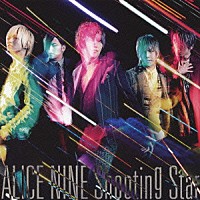 ＡＬＩＣＥ　ＮＩＮＥ「 Ｓｈｏｏｔｉｎｇ　Ｓｔａｒ」