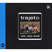 ヴィクトル・アシス・ブラジル「 ＴＲＡＪＥＴＯ」