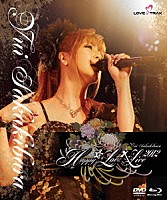 榊原ゆい「 Ｈａｐｐｙ★ＬＯＶＥ×Ｌｉｖｅ２０１２」