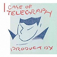 （Ｖ．Ａ．）「 ＣＡＳＥ　ＯＦ　ＴＥＬＥＧＲＡＰＨ／ＰＲＯＤＵＣＴ　ＤＸ（デラックス・エディション）」