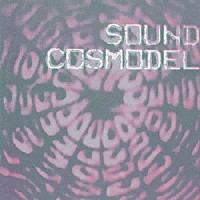 （Ｖ．Ａ．）「 音の宇宙模型　－Ｓｏｕｎｄ　Ｃｏｓｍｏｄｅｌ－」