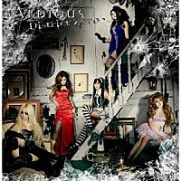 Ａｌｄｉｏｕｓ「 Ｄｉｓｔｒｉｃｔ　Ｚｅｒｏ」