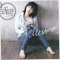 家入レオ「Ｍｅｓｓａｇｅ」