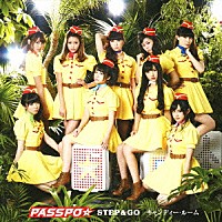 ＰＡＳＳＰＯ☆「 ＳＴＥＰ＆ＧＯ／キャンディー・ルーム」