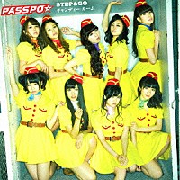 ＰＡＳＳＰＯ☆「 ＳＴＥＰ＆ＧＯ／キャンディー・ルーム」