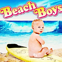 逗子三兄弟「 Ｂｅａｃｈ　Ｂｏｙｓ」