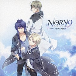 （ゲーム・ミュージック） やなぎなぎ「ＮＯＲＮ９　ノルン＋ノネット　サウンドトラック　Ｐｌｕｓ」