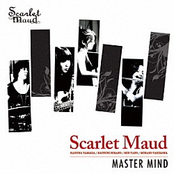 ＳＣＡＲＬＥＴ　ＭＡＵＤ 滝沢ミナコ 矢野美恵 平野なつき やまだはるな「ＭＡＳＴＥＲ　ＭＩＮＤ」