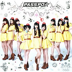 ＰＡＳＳＰＯ☆「キャンディー・ルーム／ＳＴＥＰ＆ＧＯ」