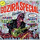 （オムニバス） ＭＩＲＲＯＲＳ ＭＲ．ＫＩＴＥ ＴＳＵＮＥＭＡＴＳＵ　ＭＡＳＡＴＯＳＨＩ ＦＬＥＳＨ ＭＡＲＩＡ　０２３「ＧＯＺＩＲＡ　ＳＰＥＣＩＡＬ　ＤＩＮＮＥＲ　－ＧＯＺＩＲＡ　ＲＥＣＯＲＤＳ　ＣＯＭＰＬＥＴＥ　ＣＯＬＬＥＣＴＩＯＮ　１９７８－１９７９－」