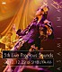 今井麻美「今井麻美　５ｔｈ　Ｌｉｖｅ　Ｐｒｅｃｉｏｕｓ　Ｓｏｕｎｄｓ　－２０１２．１２．２２　ａｔ　ＳＨＩＢＵＹＡ－ＡＸ－」