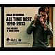 馬場俊英「ＢＡＢＡ　ＴＯＳＨＩＨＩＤＥ　ＡＬＬ　ＴＩＭＥ　ＢＥＳＴ　１９９６－２０１３　～ロードショーのあのメロディ」