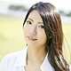 倉持明日香「いつもそばに」