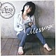 家入レオ「Ｍｅｓｓａｇｅ」