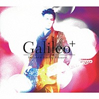 （Ｖ．Ａ．）「 Ｐｒｏｄｕｃｅｄ　ｂｙ　Ｍａｓａｈａｒｕ　Ｆｕｋｕｙａｍａ／Ｇａｌｉｌｅｏ＋」