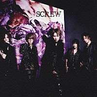 ＳＣＲＥＷ「 ＳＣＲＥＷ」