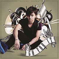 三浦大知「 ＧＯ　ＦＯＲ　ＩＴ」