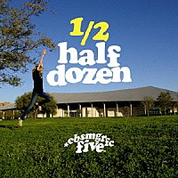 ＣＵＢＩＳＭＯ　ＧＲＡＦＩＣＯ　ＦＩＶＥ「 ＨＡＬＦ　ＤＯＺＥＮ」