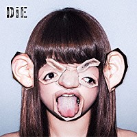 ＢｉＳ「 ＤｉＥ」