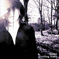 ＢＡＬＺＡＣ「 ＢＬＥＥＤＩＮＧ　ＢＬＡＣＫ」