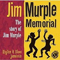 ジム・マープル・メモリアル「 ＳＴＯＲＹ　ＯＦ　ＪＩＭ　ＭＵＲＰＬＥ」