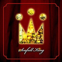 ＳＣＡＦＵＬＬ　ＫＩＮＧ「 ＳＣＡＦＵＬＬ　ＫＩＮＧ」