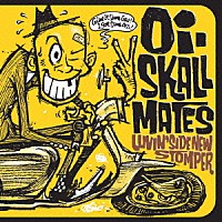 Ｏｉ－ＳＫＡＬＬ　ＭＡＴＥＳ「 ＬＵＶＩＮ’ＳＩＤＥ　ＮＥＷ　ＳＴＯＭＰＥＲ」