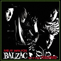 ＢＡＬＺＡＣ「 ＴＥＲＲＩＦＹＩＮＧ！Ａｒｔ　ｏｆ　ｄｙｉｎｇ」