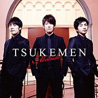 ＴＳＵＫＥＭＥＮ「 ＡＫＡＴＳＵＫＩ」