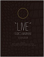 ＳＴＵＤＩＯ　ＡＰＡＲＴＭＥＮＴ「 ＳＴＵＤＩＯ　ＡＰＡＲＴＭＥＮＴ　”ＬＩＶＥ”」