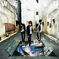 ＷＥＡＶＥＲ「 夢じゃないこの世界」