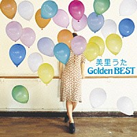 渡辺美里「 美里うた　Ｇｏｌｄｅｎ　ＢＥＳＴ」