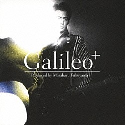 （Ｖ．Ａ．） ＫＯＨ＋ ＨＡＲＡ＋ Ａ－Ｌｉｎ＋ Ｍａｓａｈａｒｕ　Ｆｕｋｕｙａｍａ ＧＹＵＲＩ＋「Ｐｒｏｄｕｃｅｄ　ｂｙ　Ｍａｓａｈａｒｕ　Ｆｕｋｕｙａｍａ／Ｇａｌｉｌｅｏ＋」