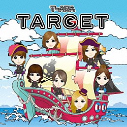 Ｔ－ＡＲＡ「ＴＡＲＧＥＴ」