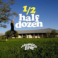 ＣＵＢＩＳＭＯ　ＧＲＡＦＩＣＯ　ＦＩＶＥ「ＨＡＬＦ　ＤＯＺＥＮ」