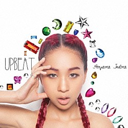 青山テルマ「ＵＰ　ＢＥＡＴ」