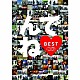 Ｈｉ－Ｆｉ　ＣＡＭＰ「んでねＢＥＳＴ　Ｈｉ－Ｆｉ　ＣＡＭＰ　ＡＬＬ　ＴＩＭＥ　ＢＥＳＴ　２００７～２０１３」