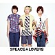 ３ＰＥＡＣＥ☆ＬＯＶＥＲＳ「３ＰＥＡＣＥ☆ＬＯＶＥＲＳ」