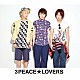 ３ＰＥＡＣＥ☆ＬＯＶＥＲＳ「３ＰＥＡＣＥ☆ＬＯＶＥＲＳ」