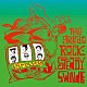 ザ・スラッカーズ「ＴＨＥ　ＧＲＥＡＴ　ＲＯＣＫＳＴＥＡＤＹ　ＳＷＩＮＤＬＥ」