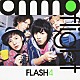 ａｍｍｏｆｌｉｇｈｔ「ＦＬＡＳＨ４」